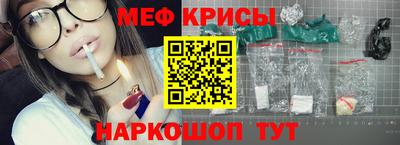 apvp Краснодар