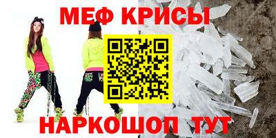 дурь Краснознаменск