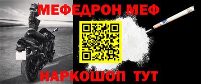 apvp Краснодар