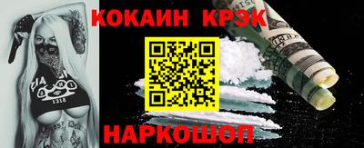 apvp Краснодар