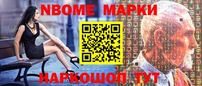 apvp Краснодар