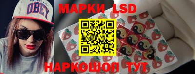 дурь Краснознаменск
