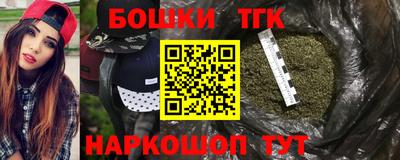 apvp Краснодар