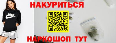 дурь Краснознаменск