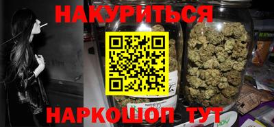 дурь Краснознаменск