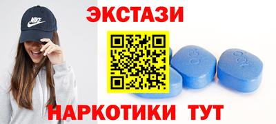 apvp Краснодар