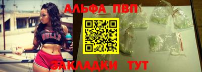 бутик Коммунар