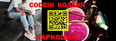 apvp Краснодар