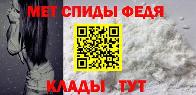 бутик Коммунар