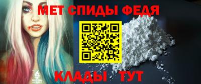 бутик Краснокаменск
