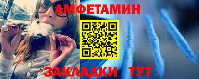 apvp Краснодар