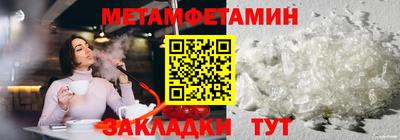apvp Краснодар