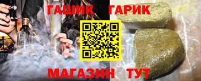 apvp Краснодар