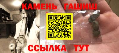 дурь Краснознаменск