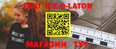 дурь Краснознаменск