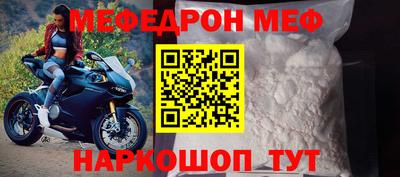 дурь Краснознаменск