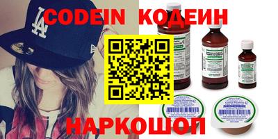 индика Конаково