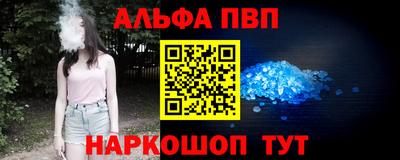 дурь Краснознаменск